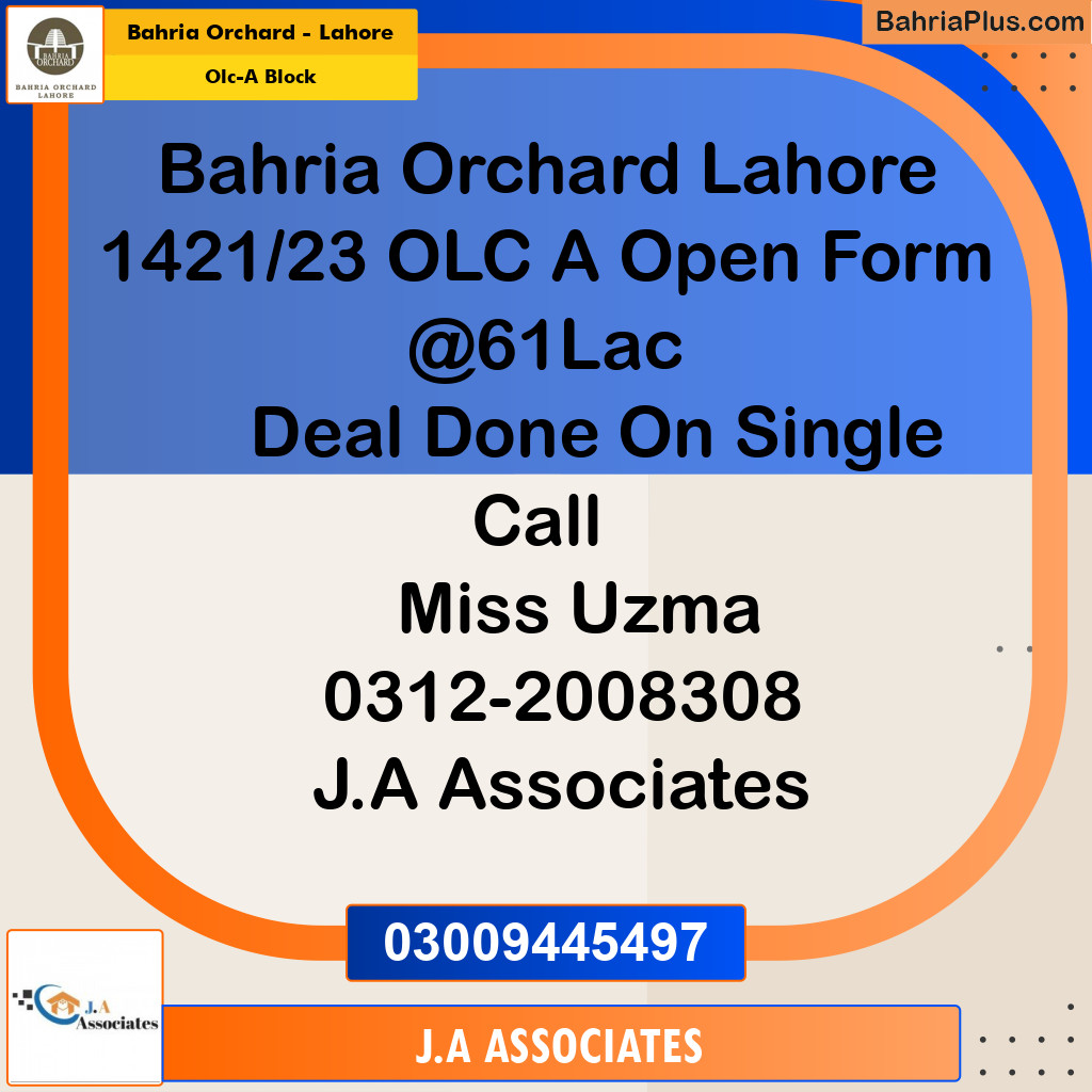 5 Marla Residential Plot for Sale in OLC-A Block -  Bahria Orchard, Lahore - (BP-258379)