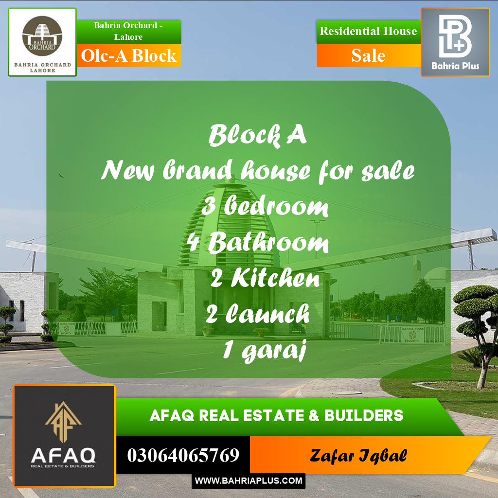 5 Marla Residential House for Sale in OLC-A Block -  Bahria Orchard, Lahore - (BP-258384)