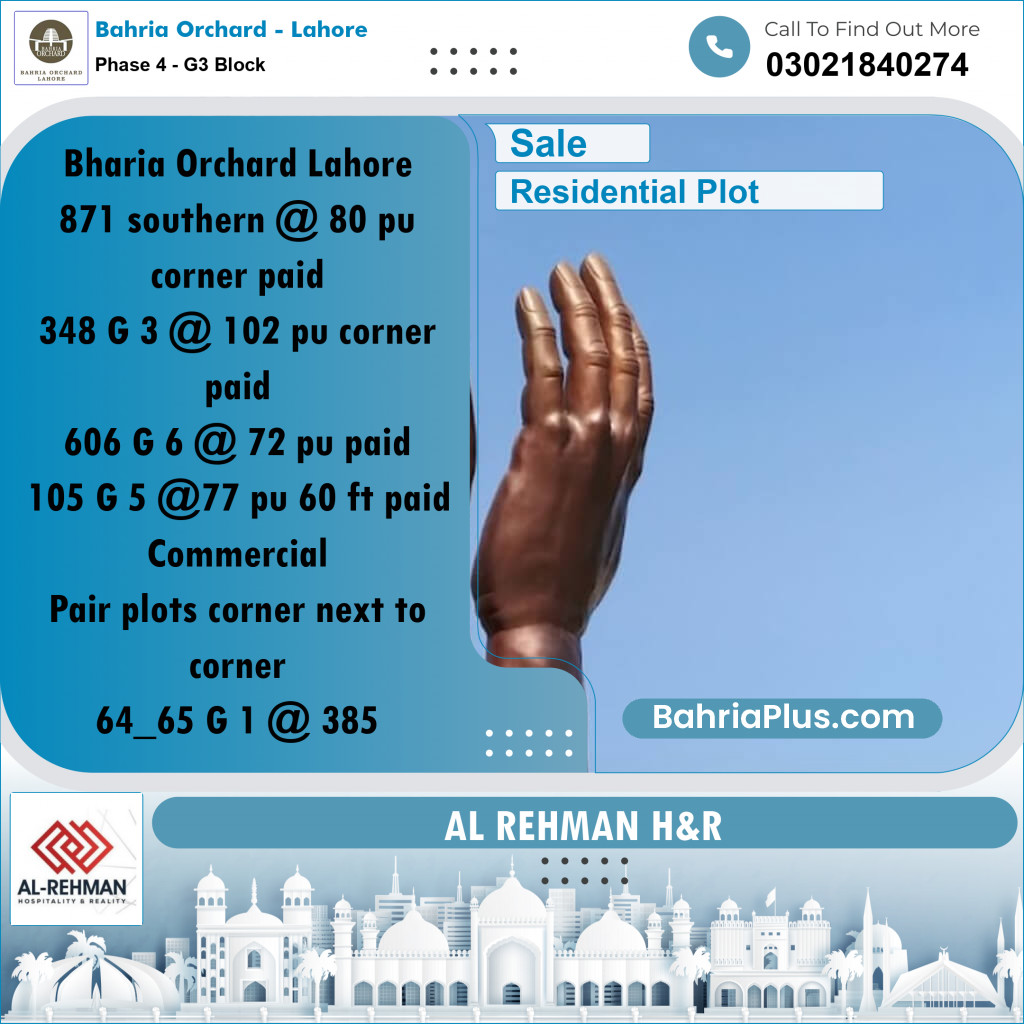 10 Marla Residential Plot for Sale in Phase 4 - G3 Block -  Bahria Orchard, Lahore - (BP-258386)