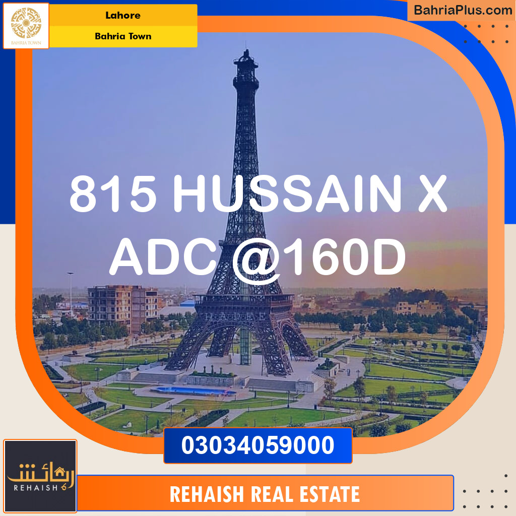 Residential Plot for Sale in Bahria Town, Lahore - (BP-258413)