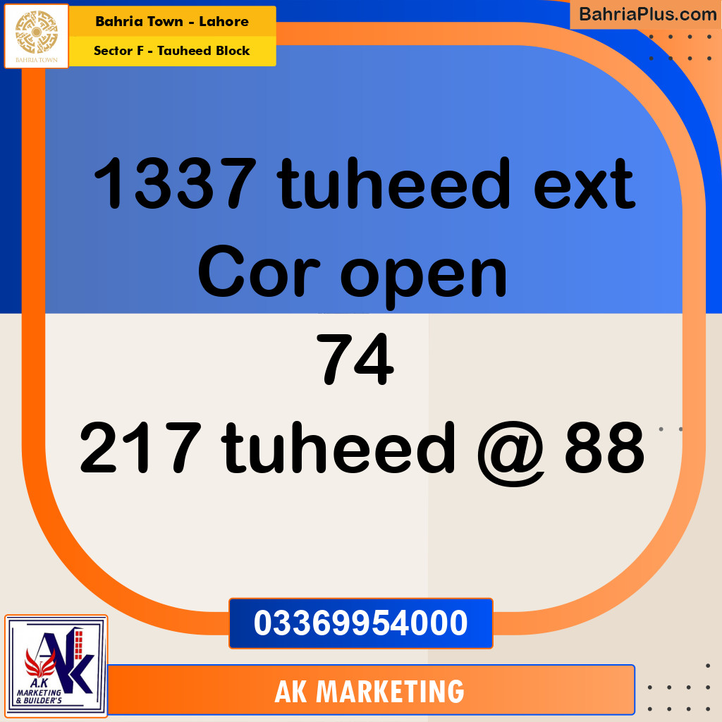 10 Marla Residential Plot for Sale in Sector F - Tauheed Block -  Bahria Town, Lahore - (BP-258448)