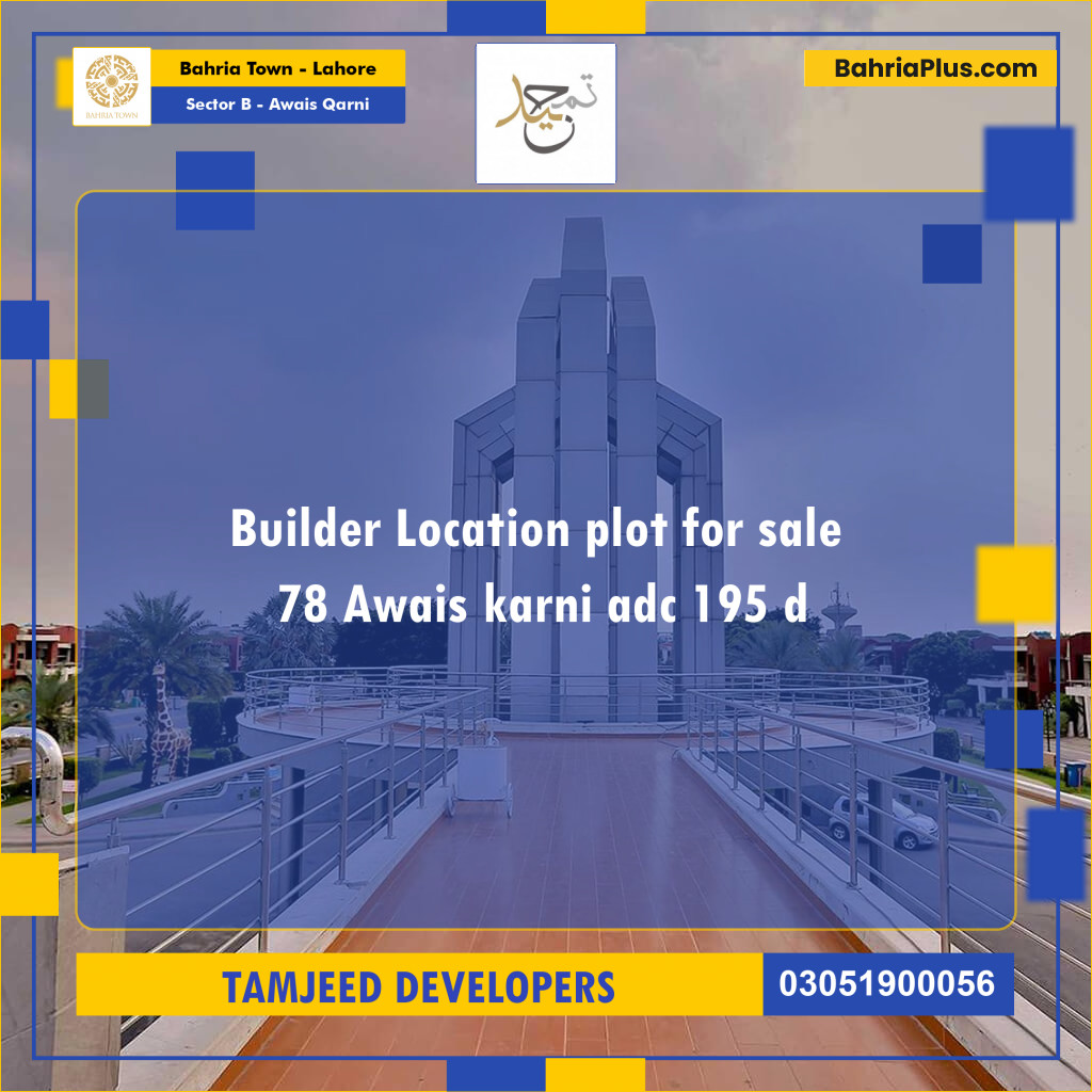 Residential Plot for Sale in Sector B - Awais Qarni -  Bahria Town, Lahore - (BP-258464)