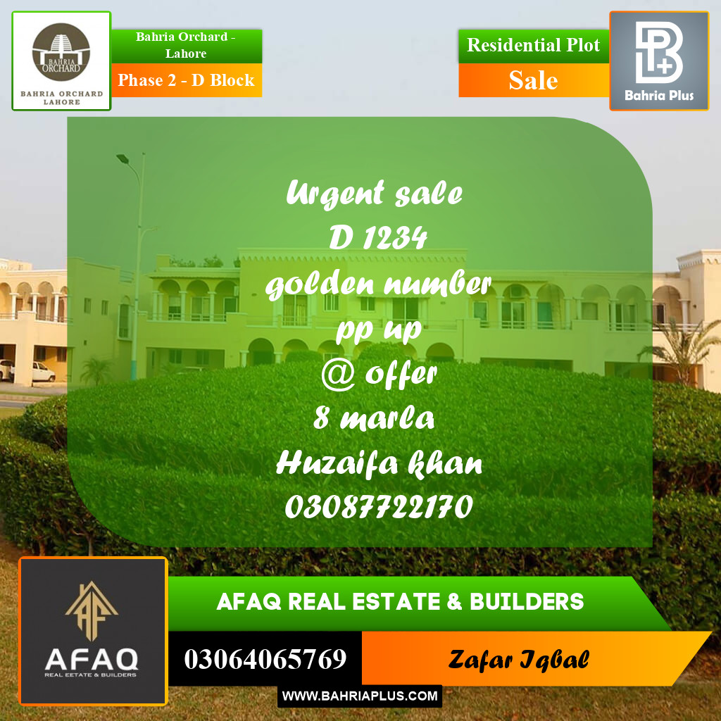 8 Marla Residential Plot for Sale in Phase 2 - D Block -  Bahria Orchard, Lahore - (BP-258470)