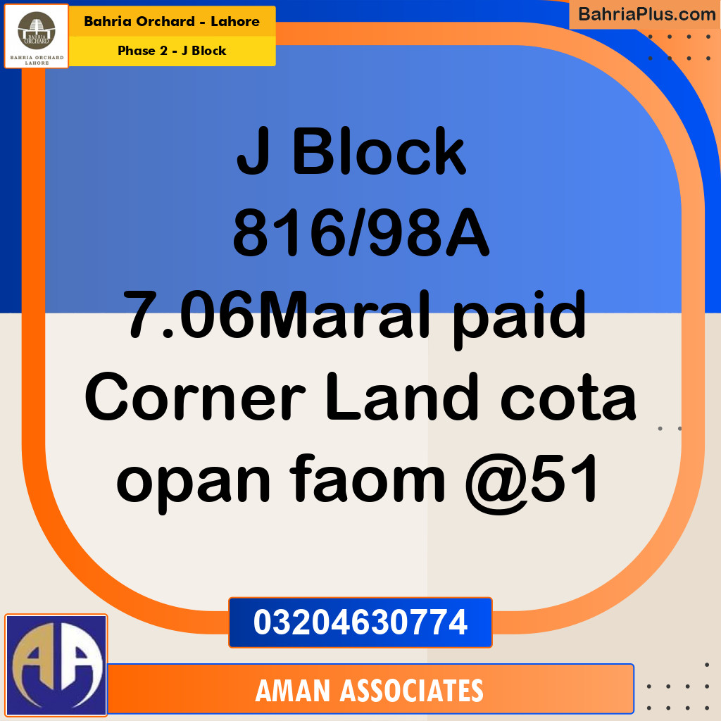 7.06 Marla Residential Plot for Sale in Phase 2 - J Block -  Bahria Orchard, Lahore - (BP-258493)