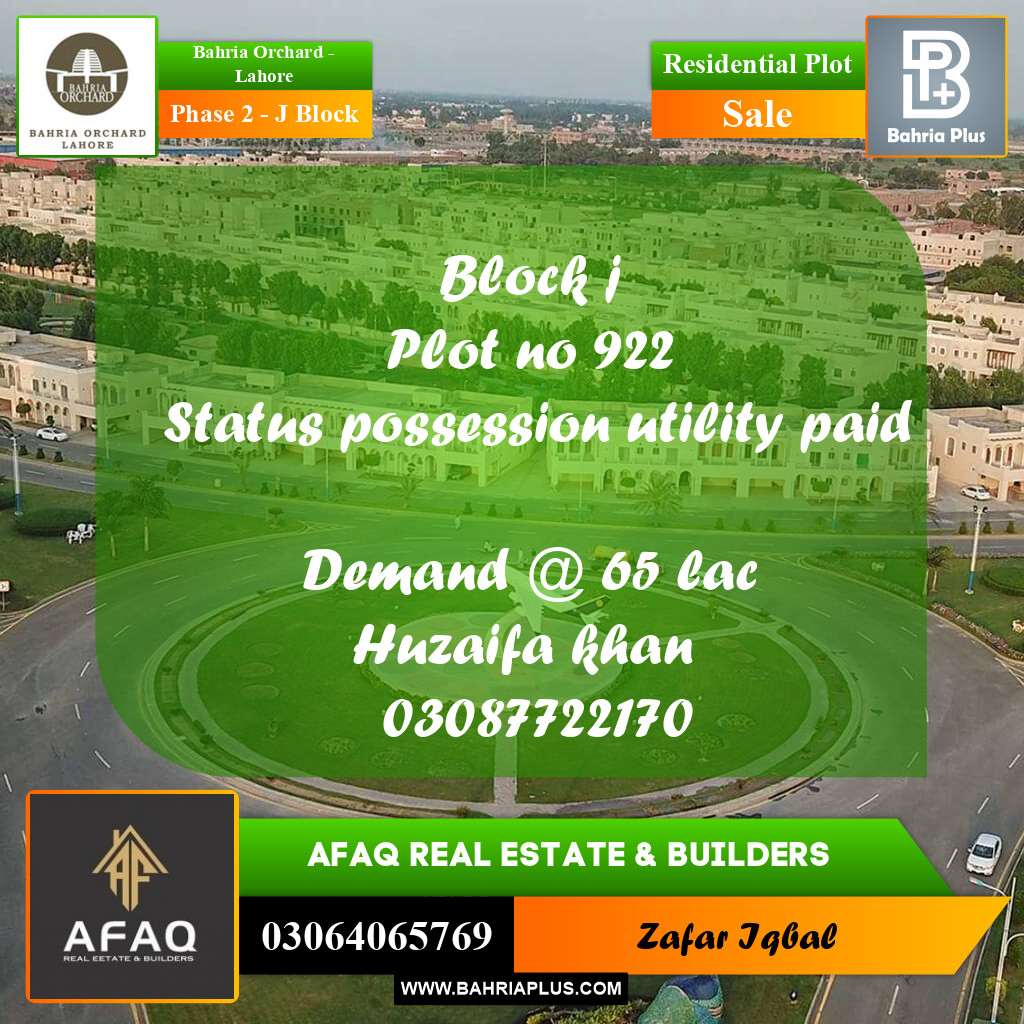 8 Marla Residential Plot for Sale in Phase 2 - J Block -  Bahria Orchard, Lahore - (BP-258497)