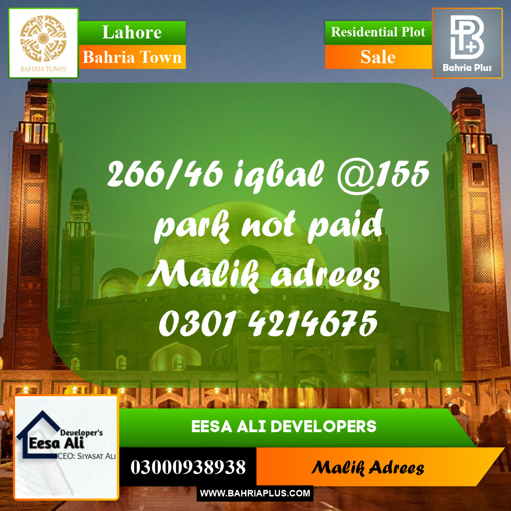 Residential Plot for Sale in Bahria Town, Lahore - (BP-258501)