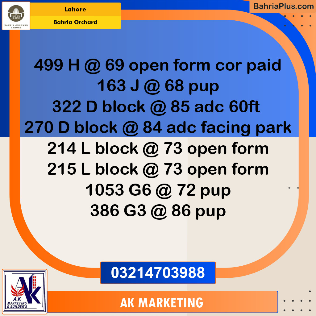 Residential Plot for Sale in Bahria Orchard, Lahore - (BP-258538)