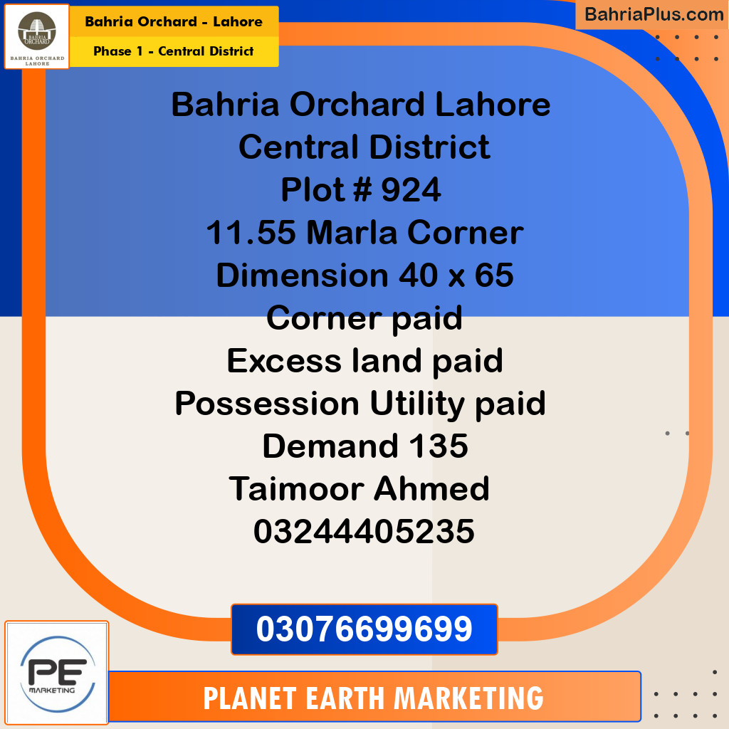 11 Marla Residential Plot for Sale in Phase 1 - Central District -  Bahria Orchard, Lahore - (BP-258543)