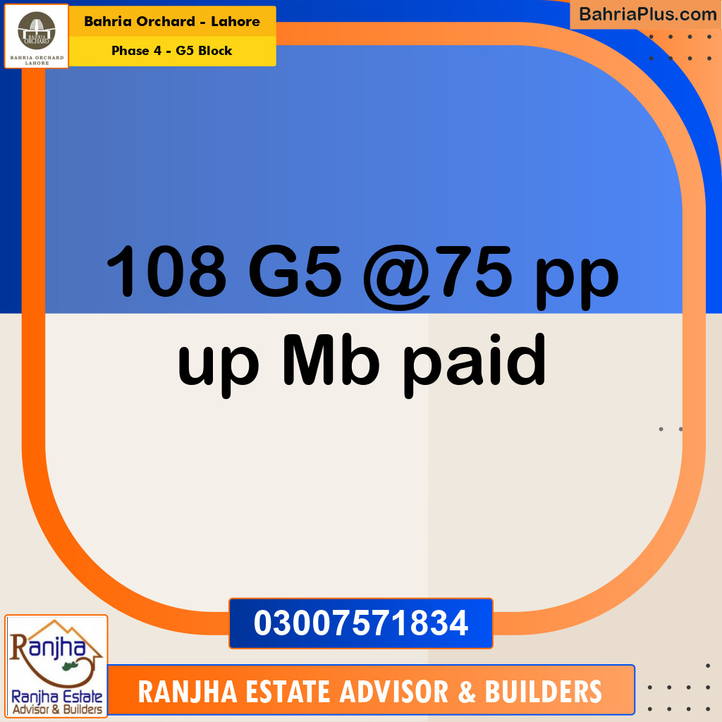 10 Marla Residential Plot for Sale in Phase 4 - G5 Block -  Bahria Orchard, Lahore - (BP-258559)
