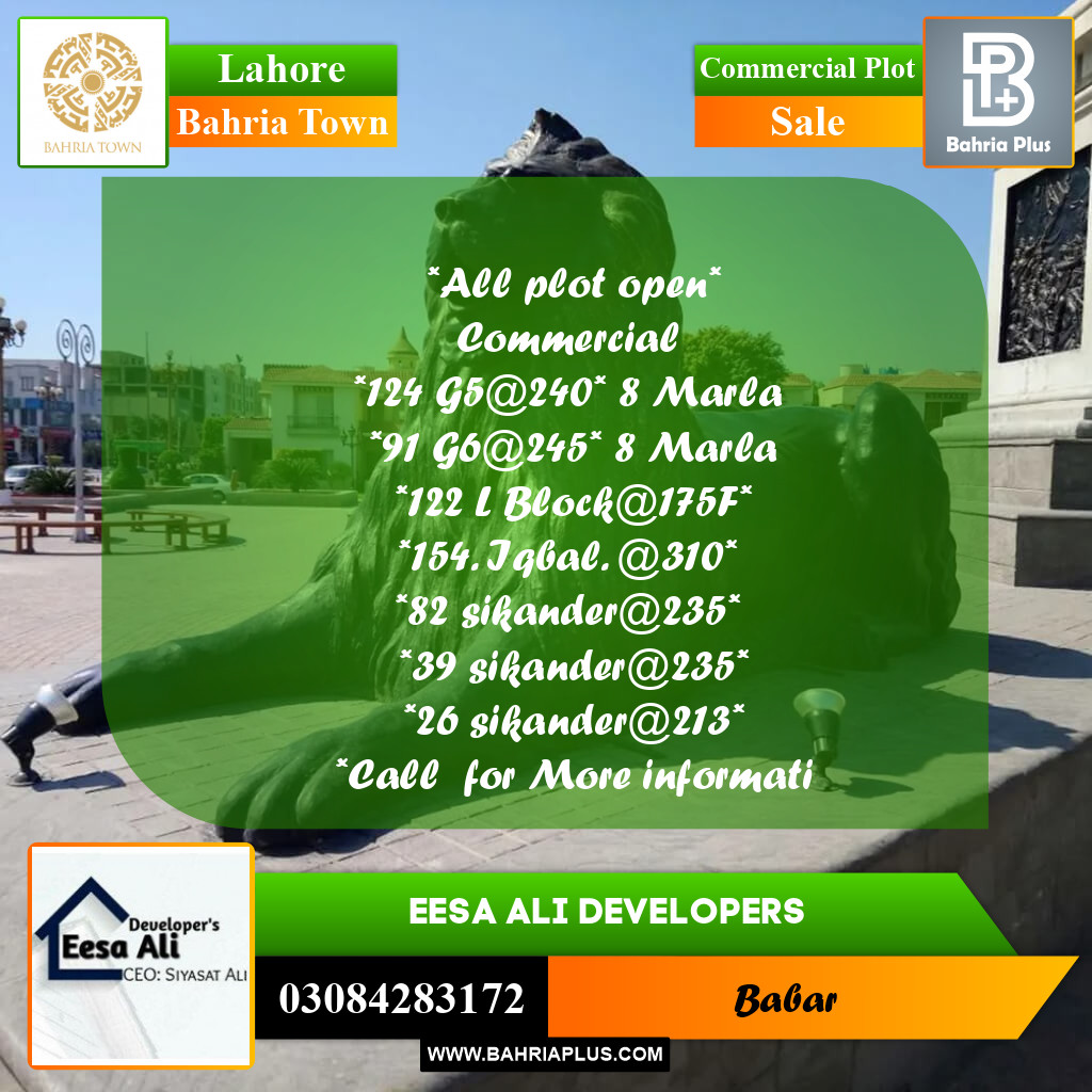 Commercial Plot for Sale in Bahria Town, Lahore - (BP-258565)