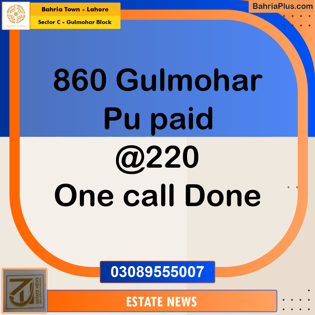 Residential Plot for Sale in Sector C - Gulmohar Block -  Bahria Town, Lahore - (BP-258573)