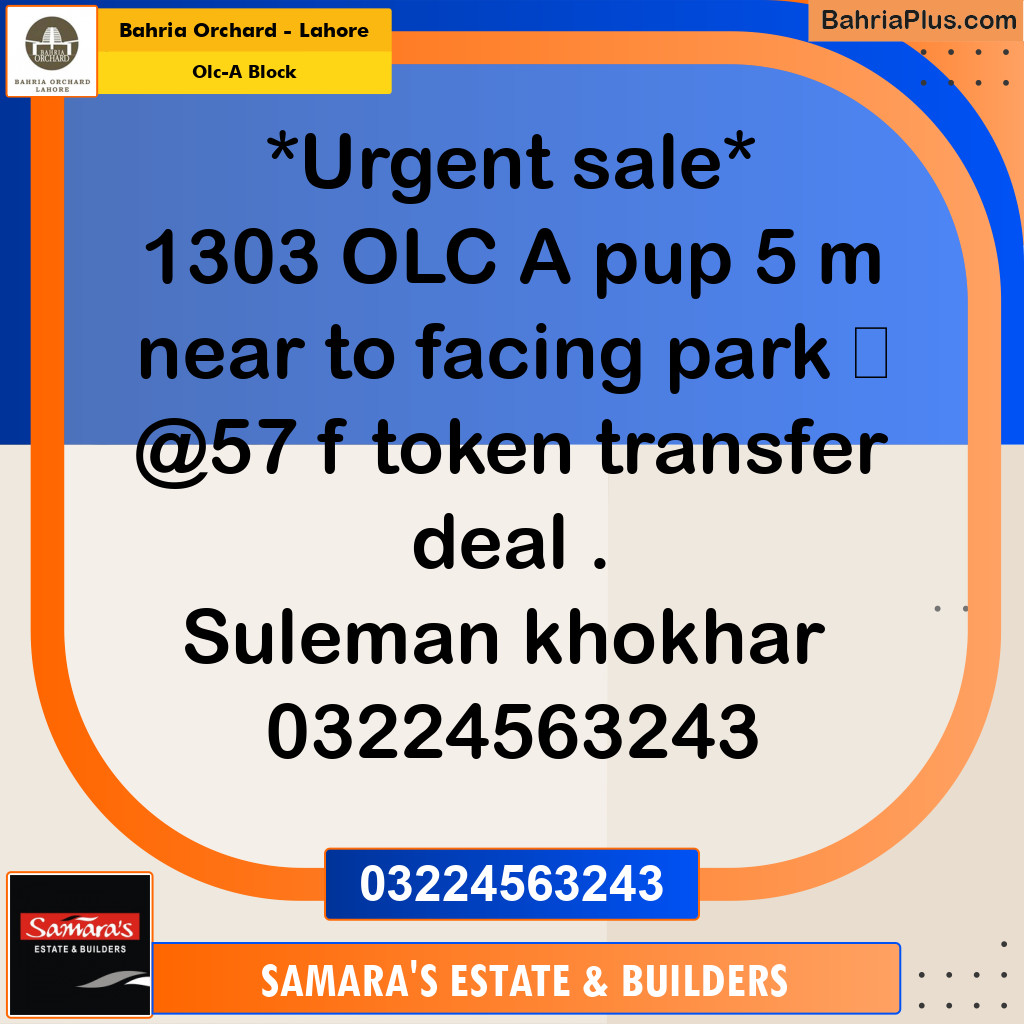 5 Marla Residential Plot for Sale in OLC-A Block -  Bahria Orchard, Lahore - (BP-258580)