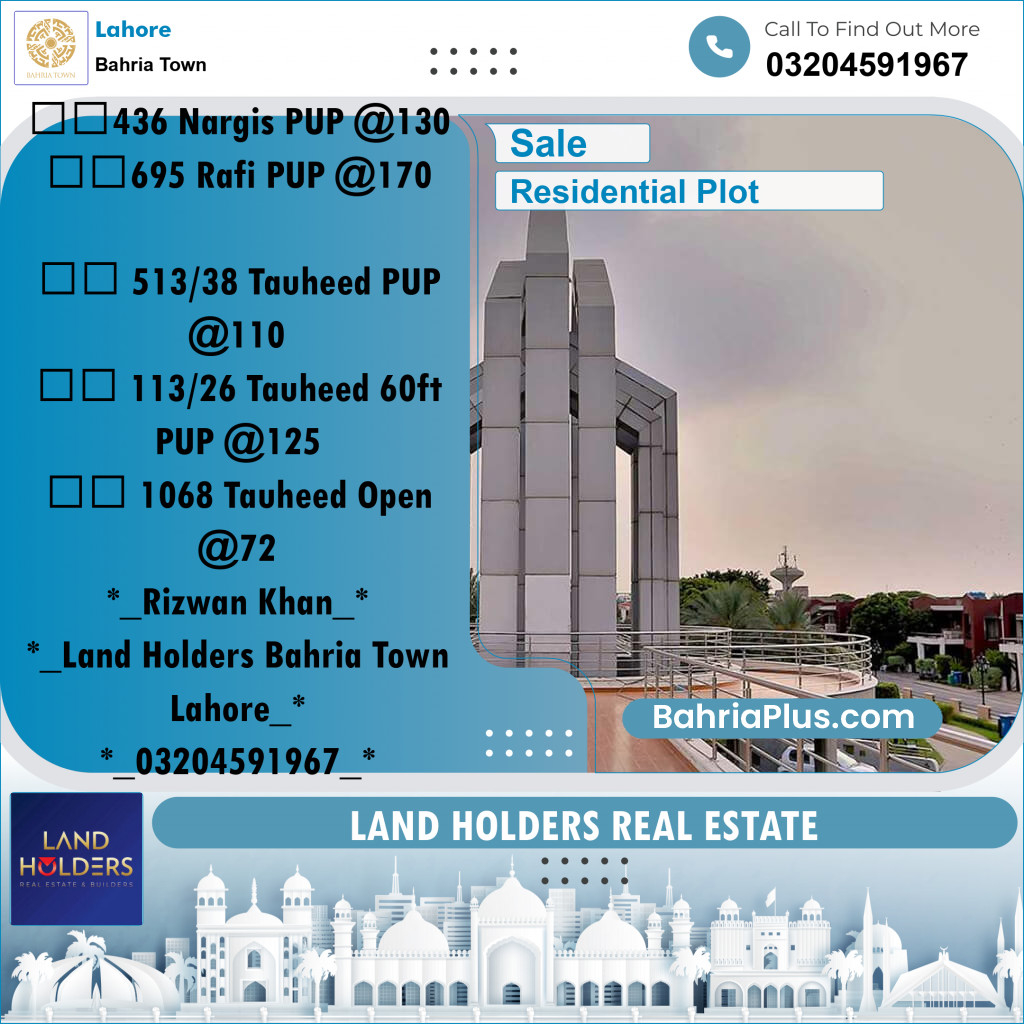 Residential Plot for Sale in Bahria Town, Lahore - (BP-258593)