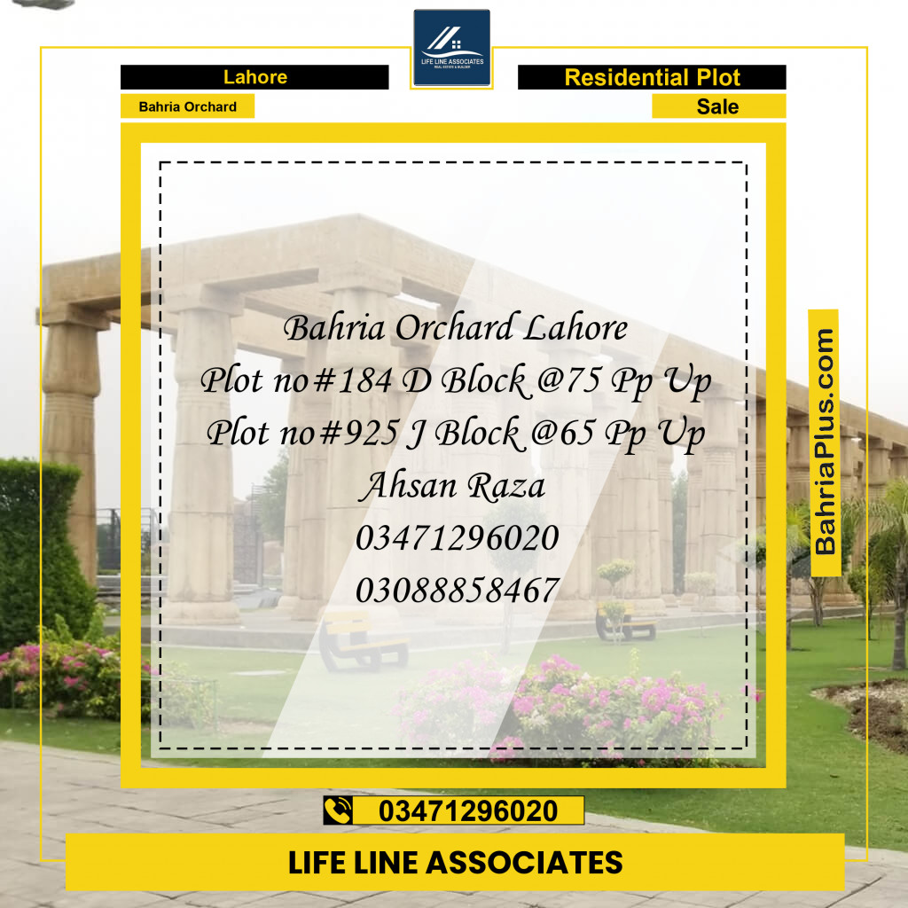 8 Marla Residential Plot for Sale in Bahria Orchard, Lahore - (BP-258600)