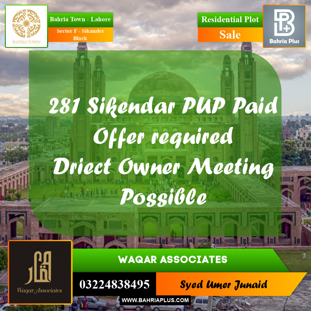 Residential Plot for Sale in Sector F - Sikander Block -  Bahria Town, Lahore - (BP-258625)