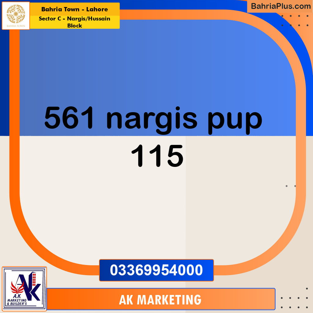 10 Marla Residential Plot for Sale in Sector C - Nargis/Hussain Block -  Bahria Town, Lahore - (BP-258636)