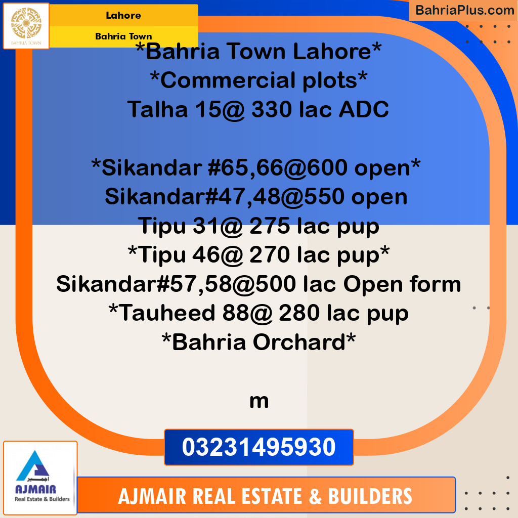 Commercial Plot for Sale in Bahria Town, Lahore - (BP-258640)