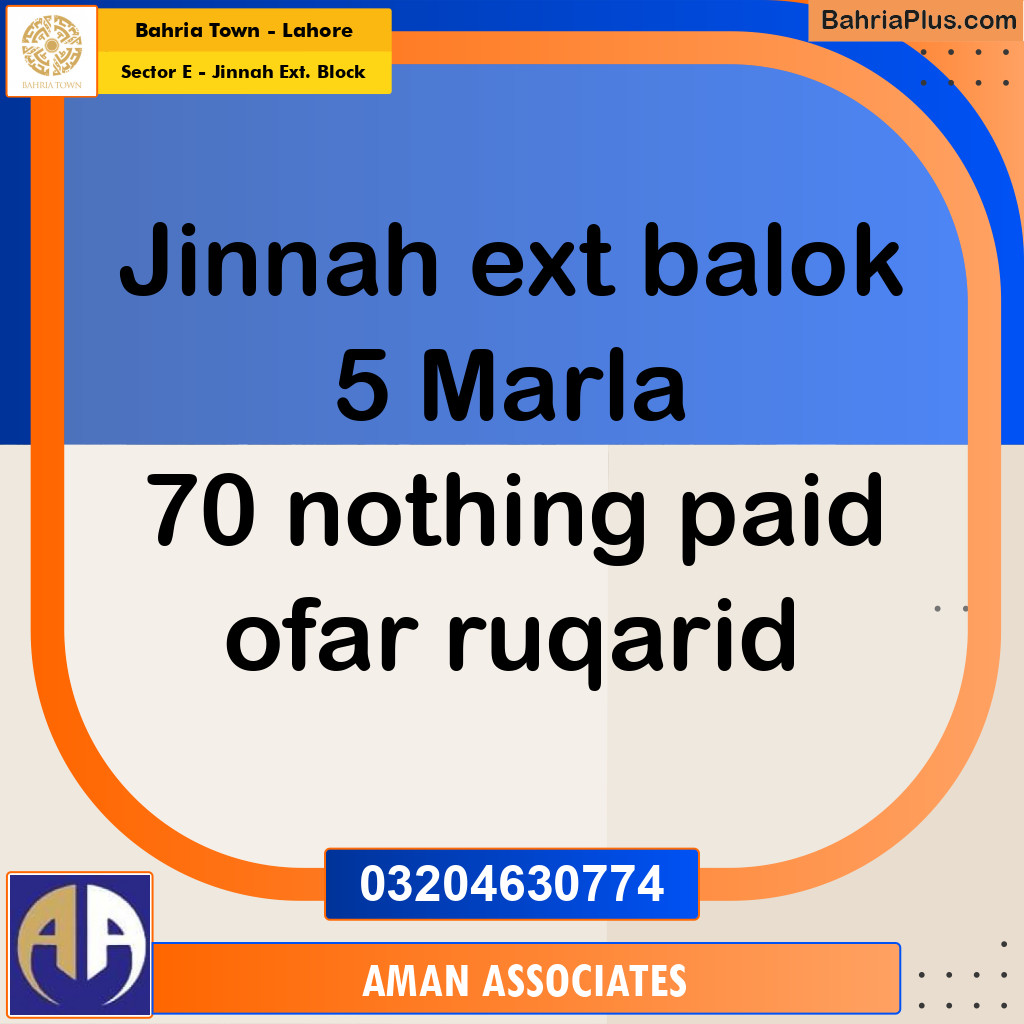 5 Marla Residential Plot for Sale in Sector E - Jinnah Ext. Block -  Bahria Town, Lahore - (BP-258652)