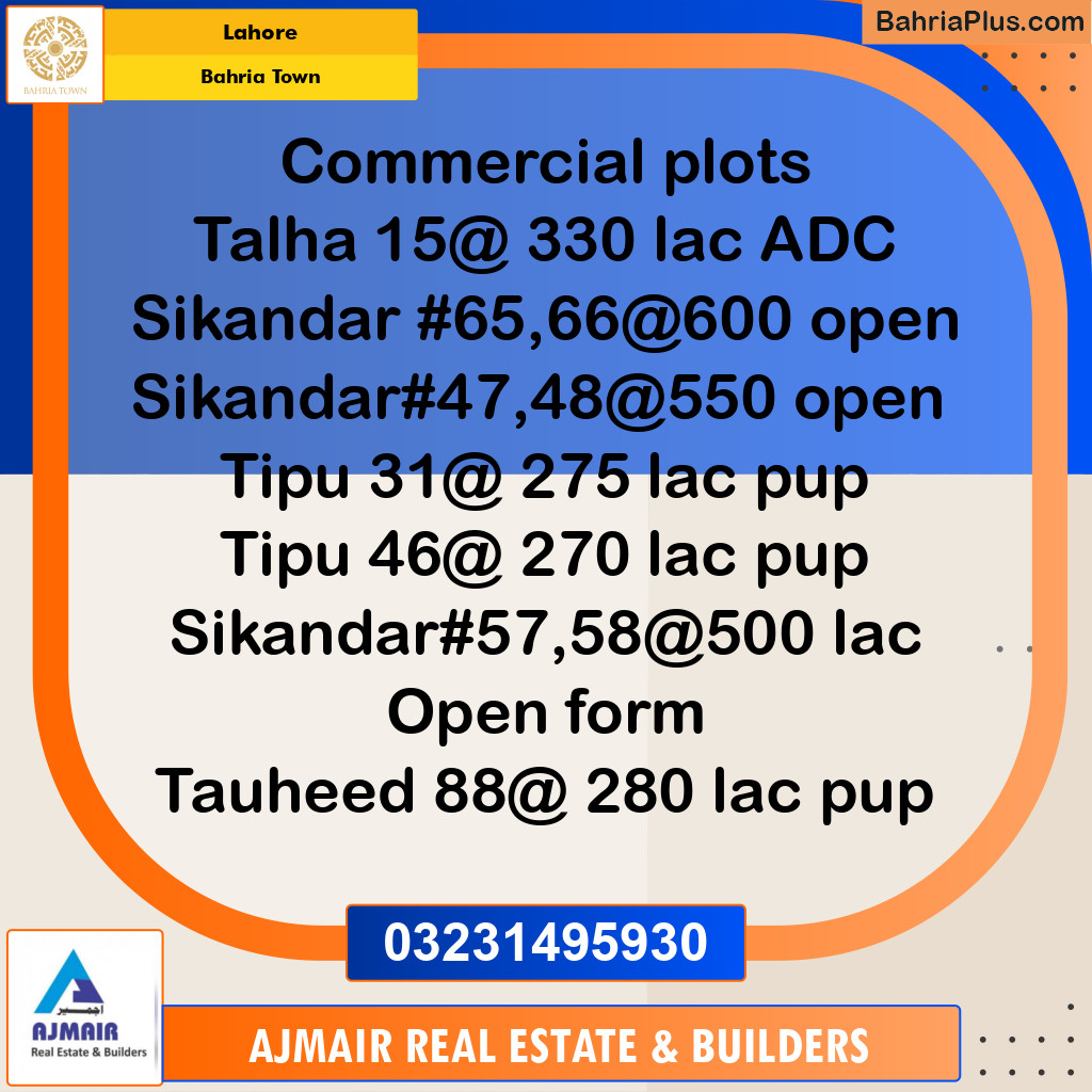 Commercial Plot for Sale in Bahria Town, Lahore - (BP-258666)