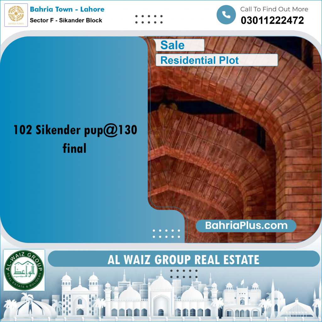 10 Marla Residential Plot for Sale in Sector F - Sikander Block -  Bahria Town, Lahore - (BP-258673)