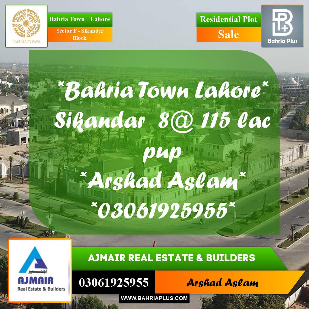 Residential Plot for Sale in Sector F - Sikander Block -  Bahria Town, Lahore - (BP-258679)