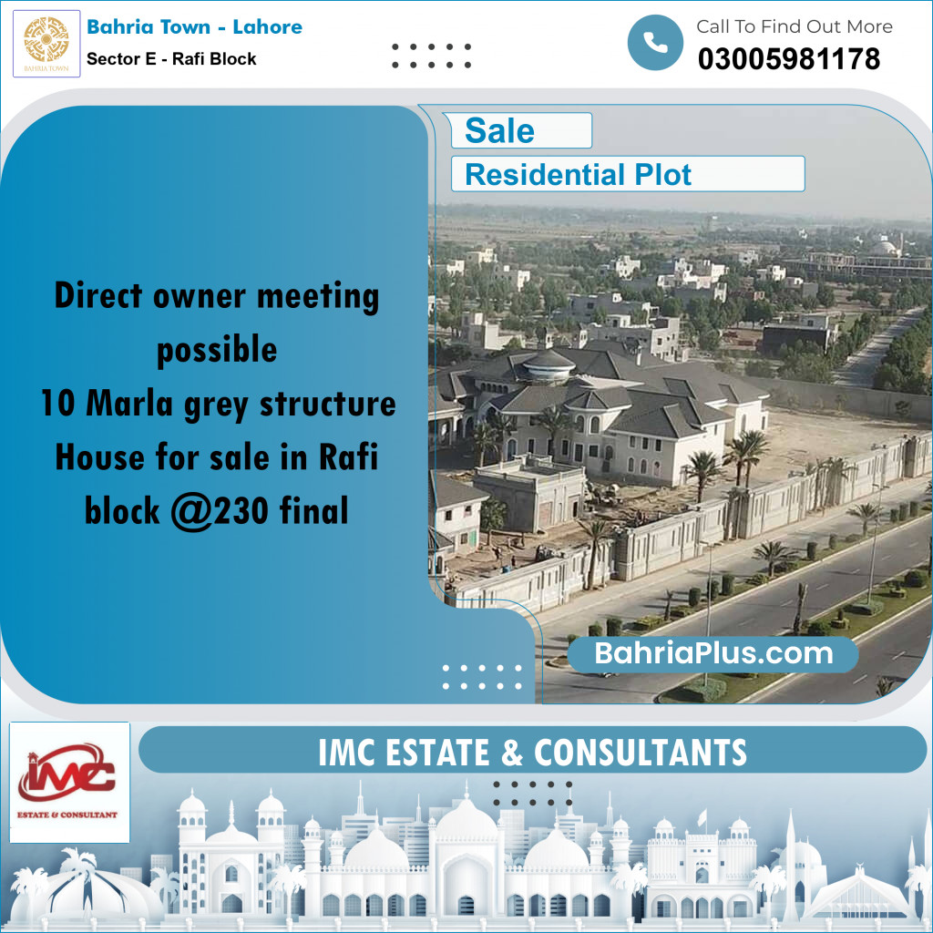 10 Marla Residential Plot for Sale in Sector E - Rafi Block -  Bahria Town, Lahore - (BP-258714)