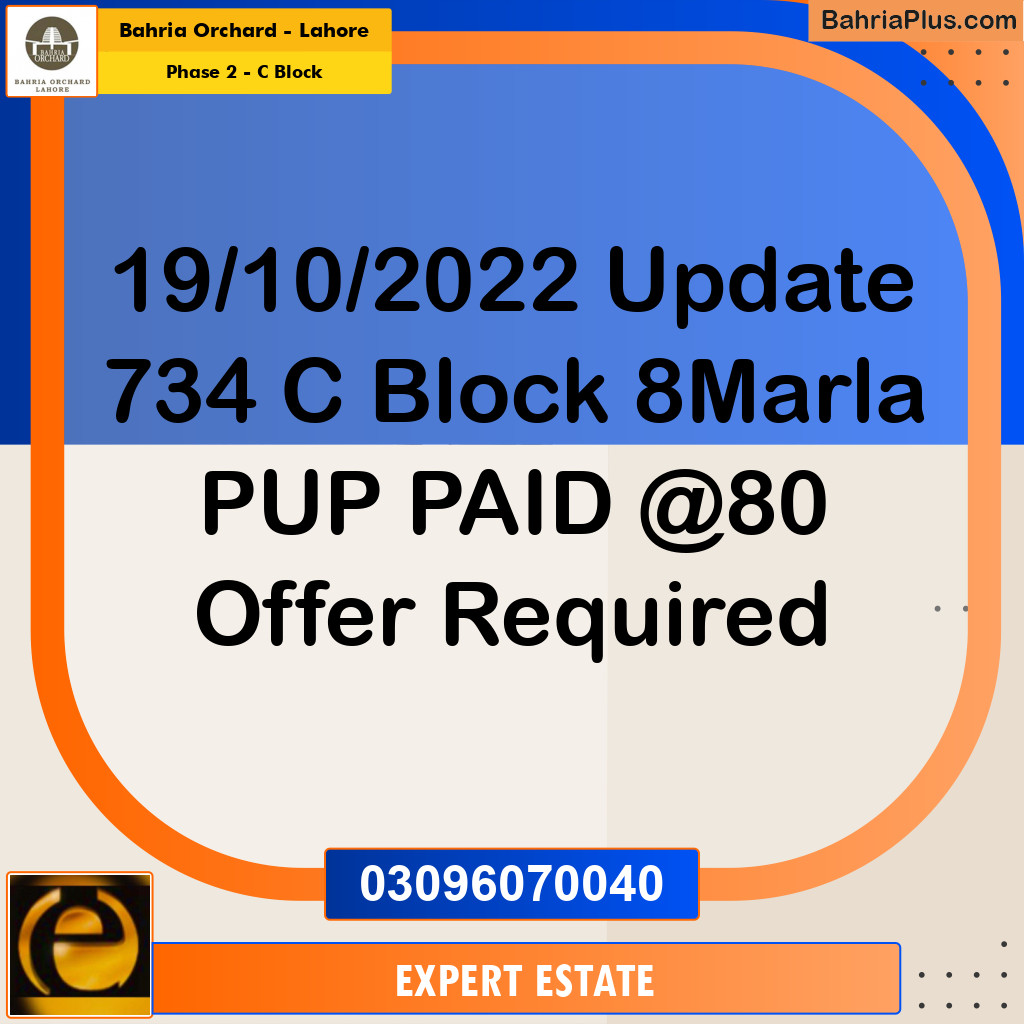 8 Marla Residential Plot for Sale in Phase 2 - C Block -  Bahria Orchard, Lahore - (BP-258725)