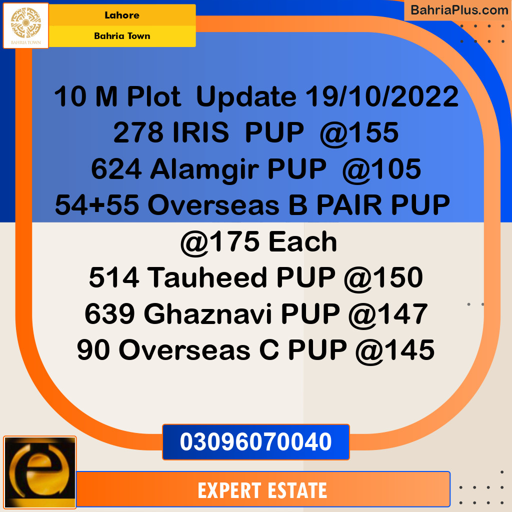 10 Marla Residential Plot for Sale in Bahria Town, Lahore - (BP-258759)
