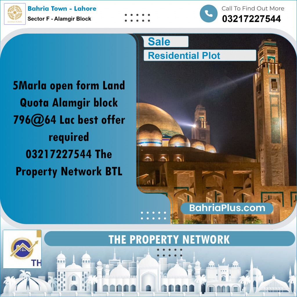 5 Marla Residential Plot for Sale in Sector F - Alamgir Block -  Bahria Town, Lahore - (BP-258766)