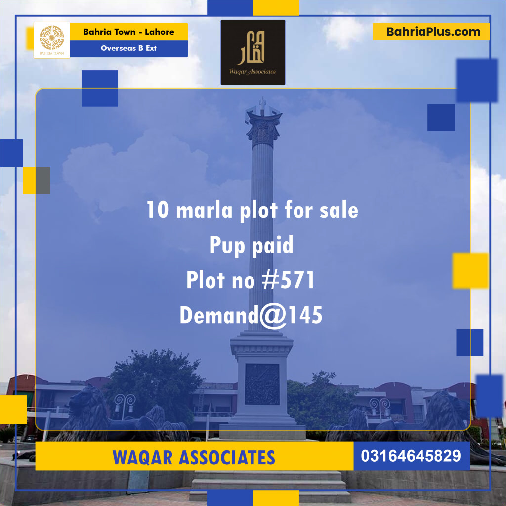 10 Marla Residential Plot for Sale in Overseas B Ext -  Bahria Town, Lahore - (BP-258787)
