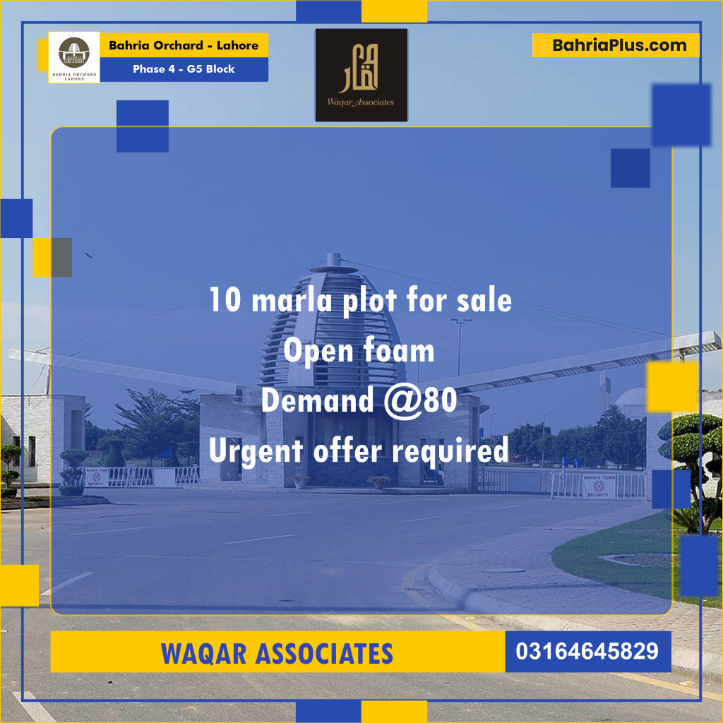 10 Marla Residential Plot for Sale in Phase 4 - G5 Block -  Bahria Orchard, Lahore - (BP-258791)
