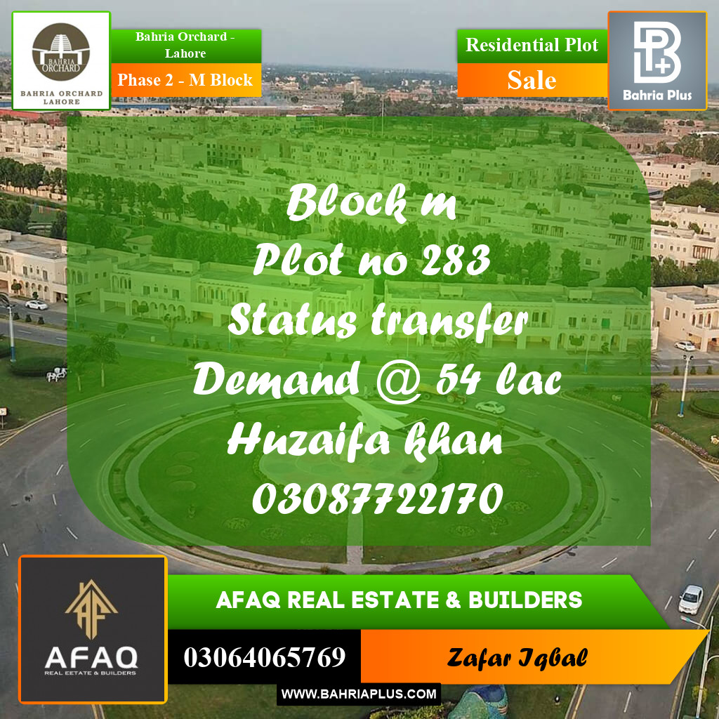 5 Marla Residential Plot for Sale in Phase 2 - M Block -  Bahria Orchard, Lahore - (BP-258792)