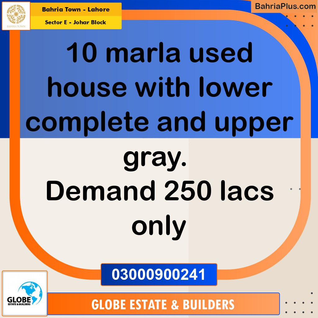 10 Marla Residential House for Sale in Sector E - Johar Block -  Bahria Town, Lahore - (BP-258799)