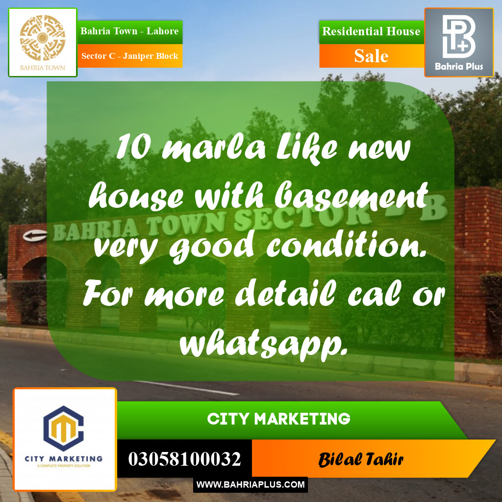 10 Marla Residential House for Sale in Sector C - Janiper Block -  Bahria Town, Lahore - (BP-258849)