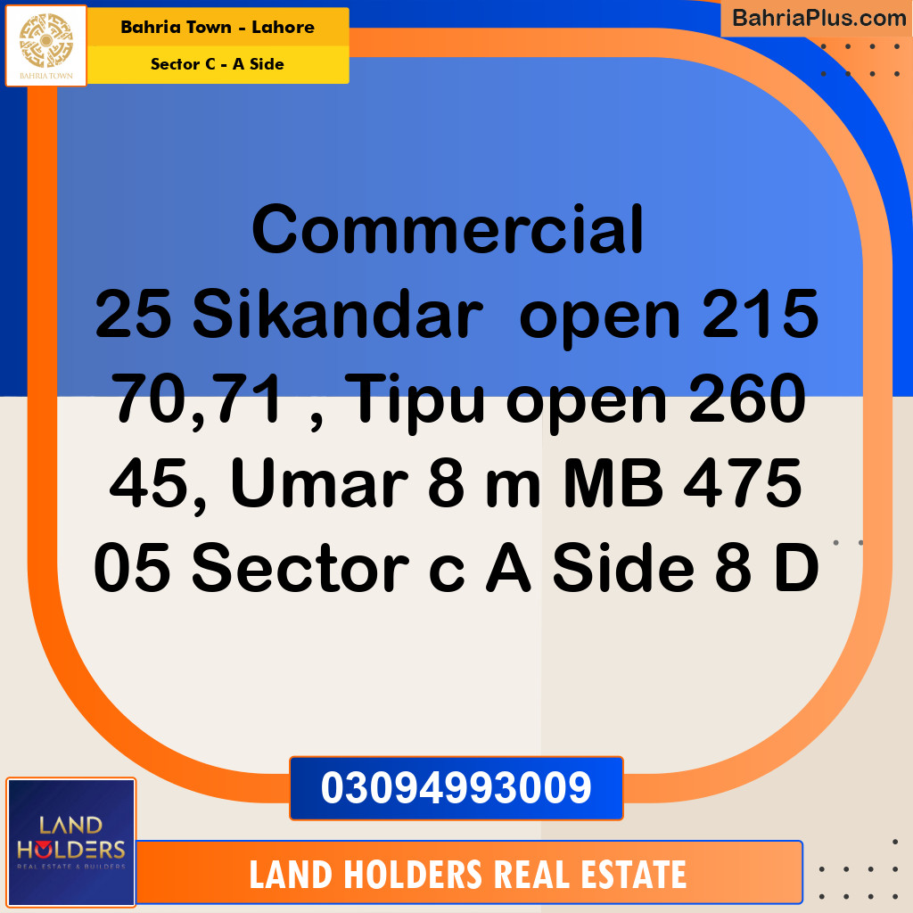 Commercial Plot for Sale in Sector C - A Side -  Bahria Town, Lahore - (BP-258862)