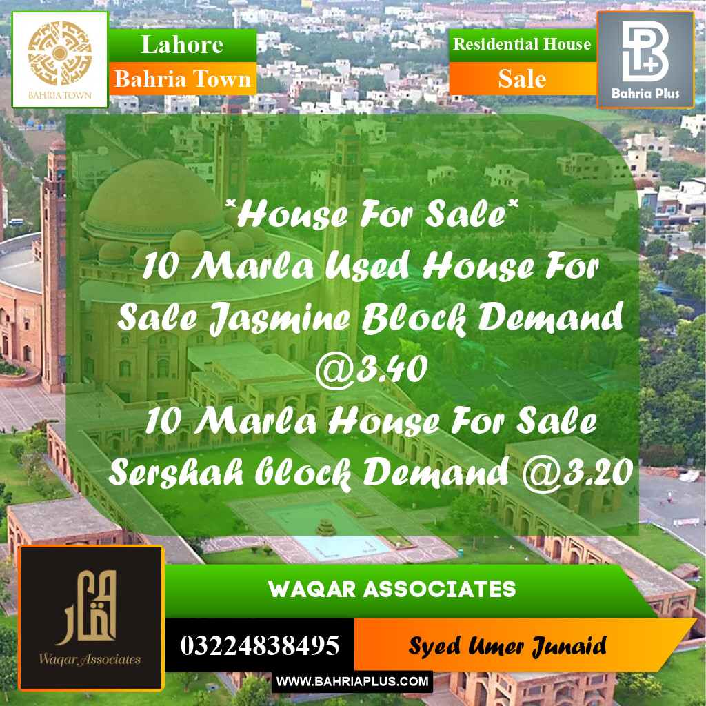 Residential House for Sale in Bahria Town, Lahore - (BP-258867)