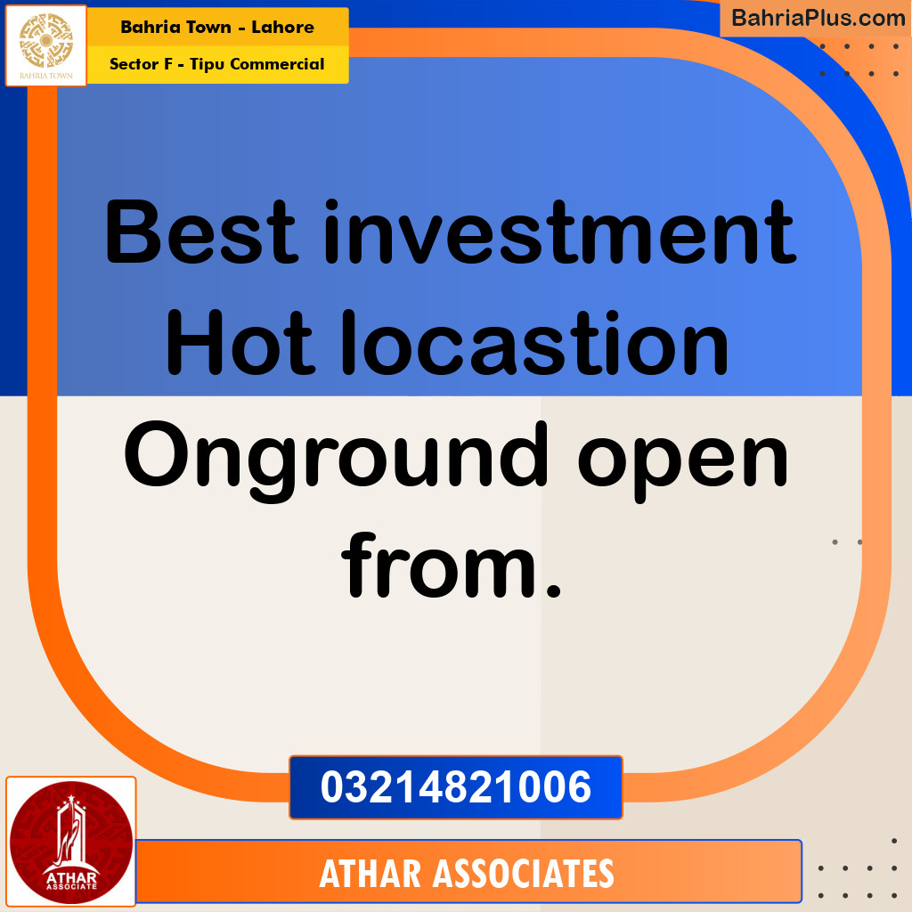 5 Marla Commercial Plot for Sale in Sector F - Tipu Commercial -  Bahria Town, Lahore - (BP-258878)