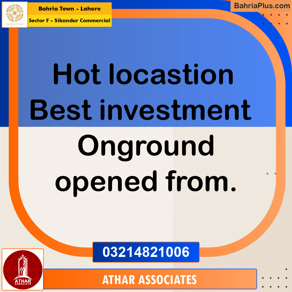 5 Marla Commercial Plot for Sale in Sector F - Sikandar Commercial -  Bahria Town, Lahore - (BP-258883)