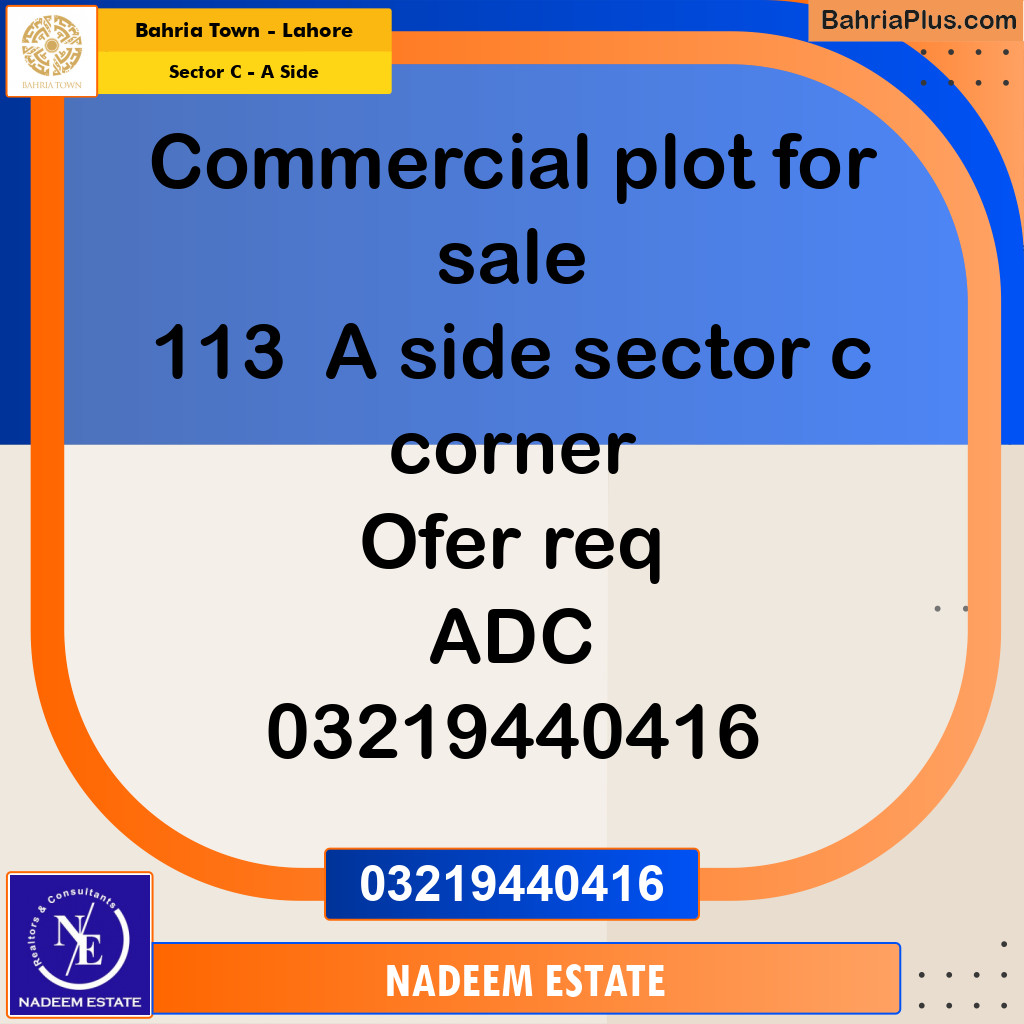 Commercial Plot for Sale in Sector C - A Side -  Bahria Town, Lahore - (BP-258887)