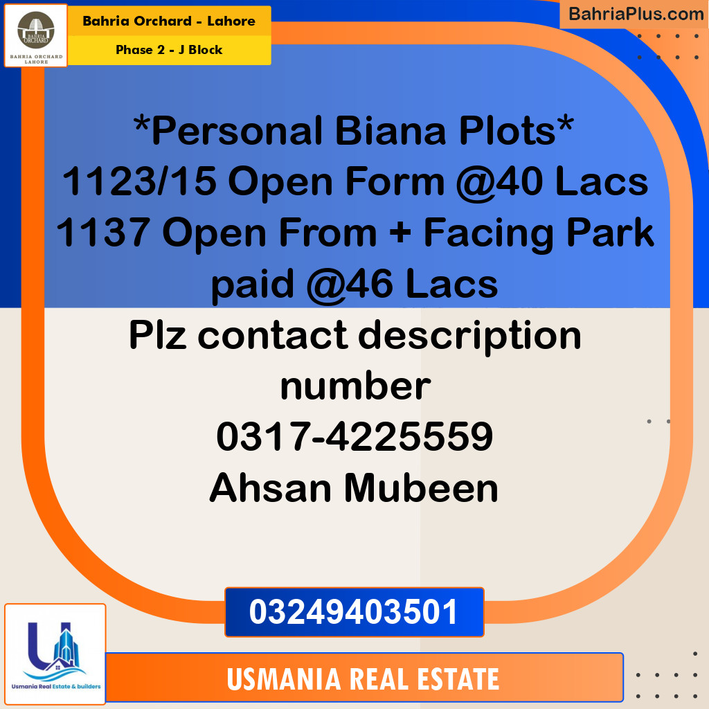 5 Marla Residential Plot for Sale in Phase 2 - J Block -  Bahria Orchard, Lahore - (BP-258905)