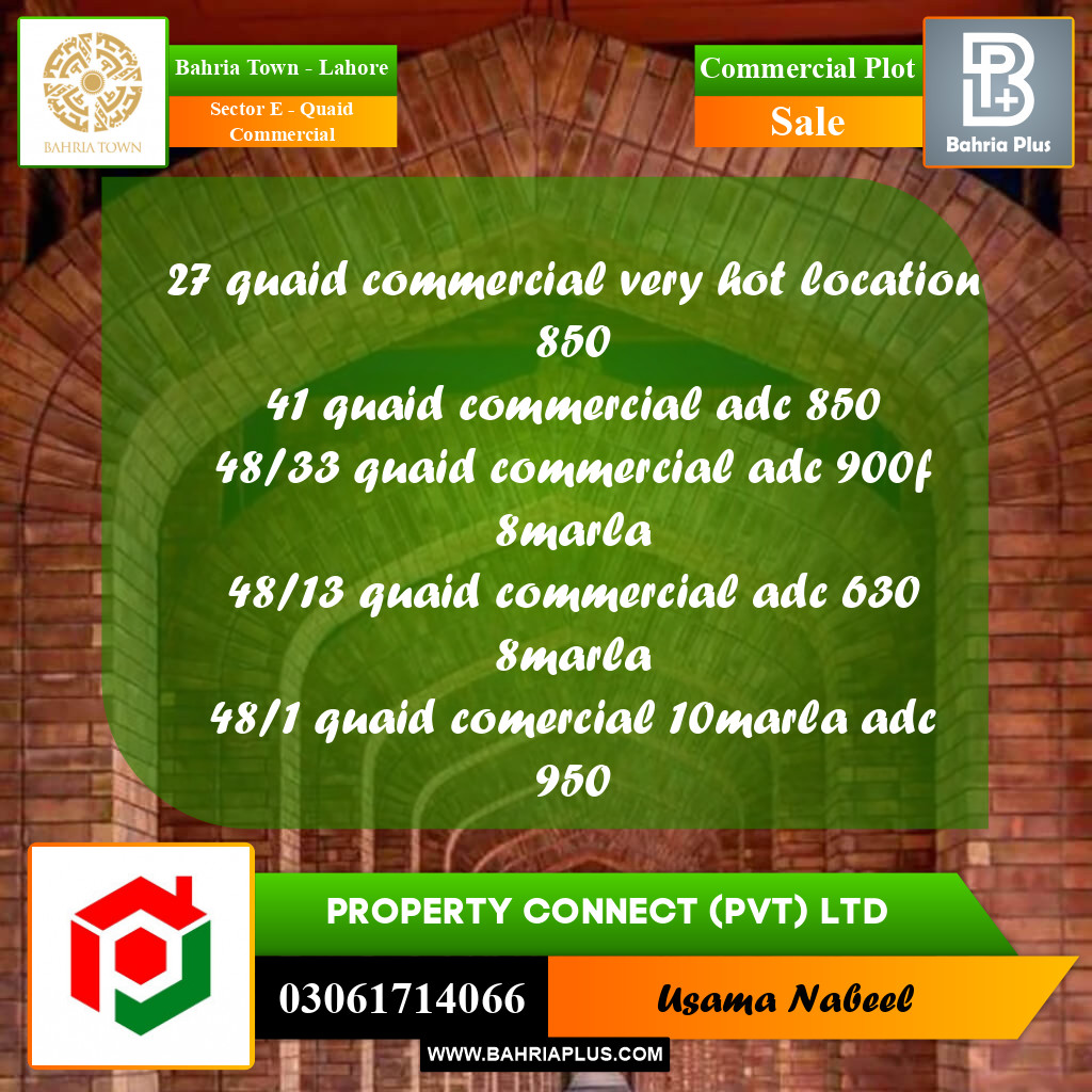 Commercial Plot for Sale in Sector E - Quaid Commercial -  Bahria Town, Lahore - (BP-258912)
