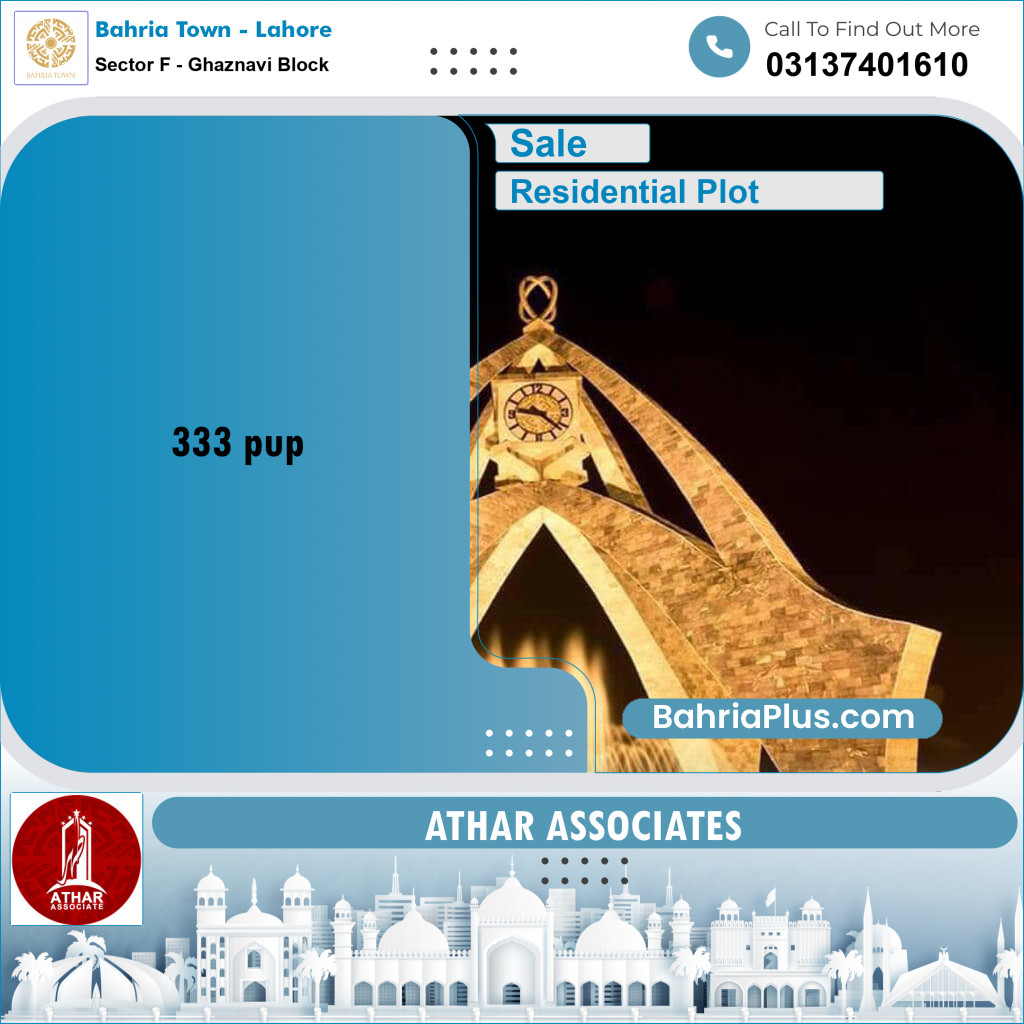 10 Marla Residential Plot for Sale in Sector F - Ghaznavi Block -  Bahria Town, Lahore - (BP-258931)