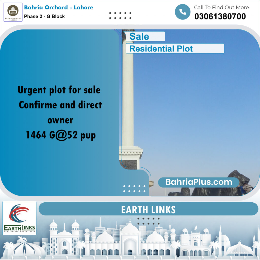 5 Marla Residential Plot for Sale in Phase 2 - G Block -  Bahria Orchard, Lahore - (BP-258992)