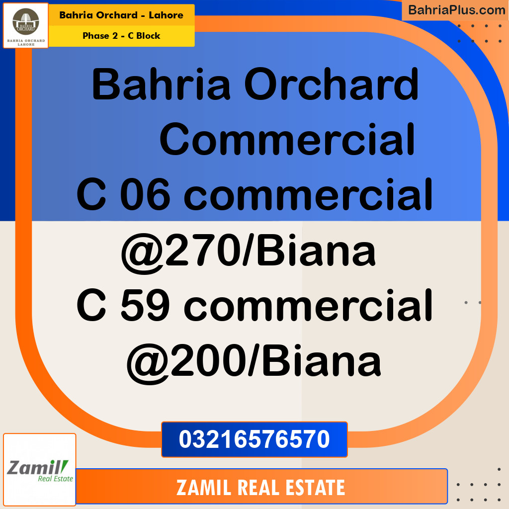 5 Marla Residential Plot for Sale in Phase 2 - C Block -  Bahria Orchard, Lahore - (BP-258999)