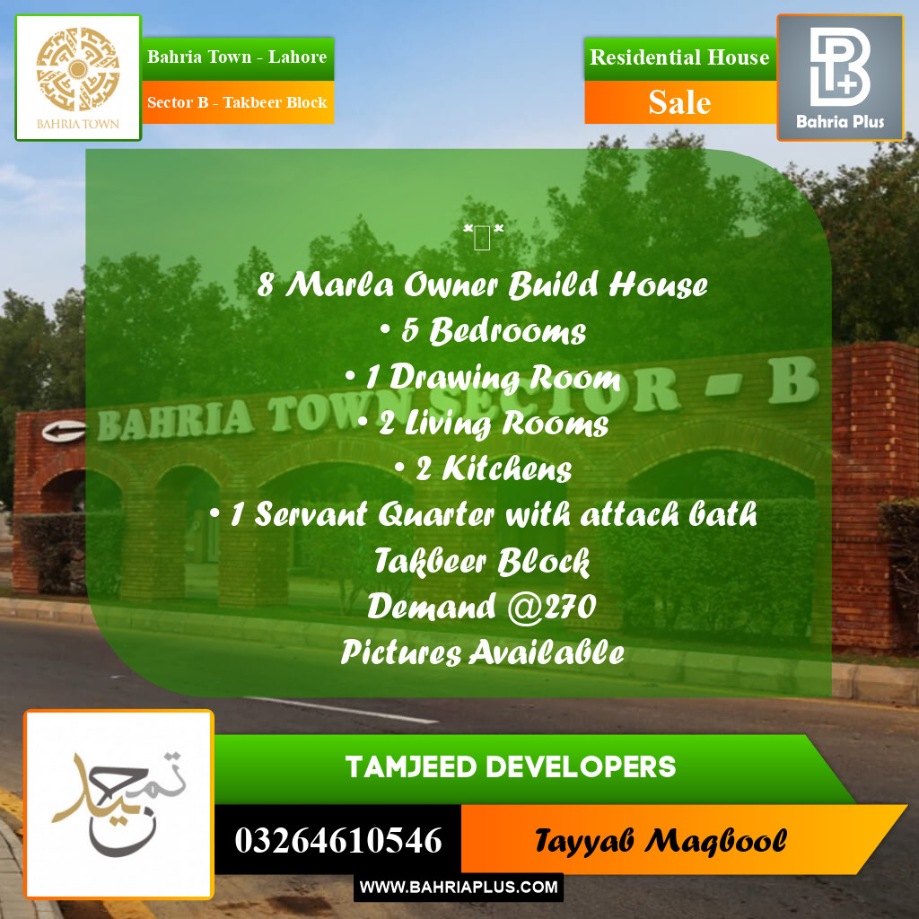 8 Marla Residential House for Sale in Sector B - Takbeer Block -  Bahria Town, Lahore - (BP-259018)