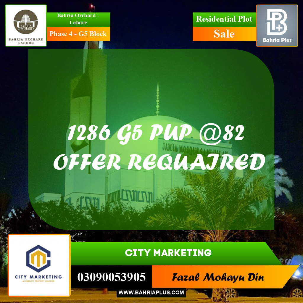 10 Marla Residential Plot for Sale in Phase 4 - G5 Block -  Bahria Orchard, Lahore - (BP-259019)