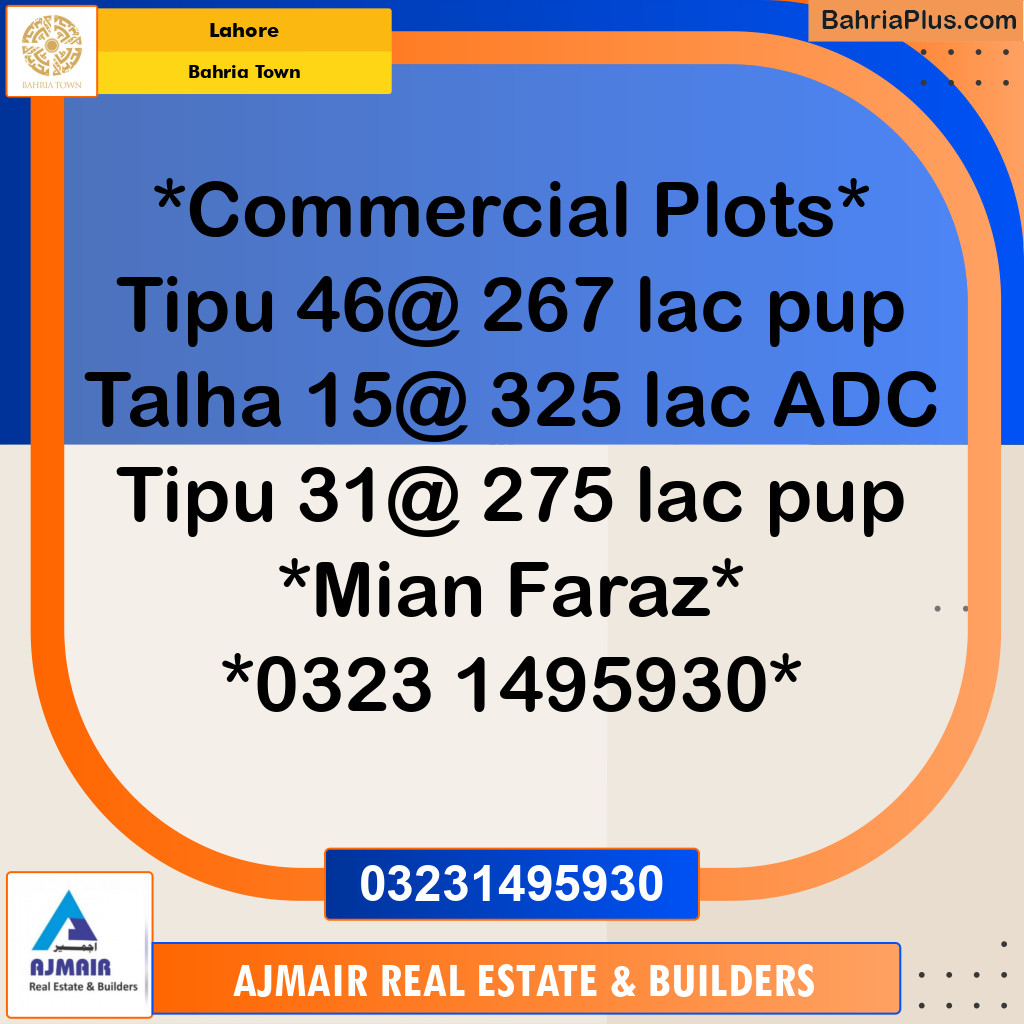 Commercial Plot for Sale in Bahria Town, Lahore - (BP-259025)
