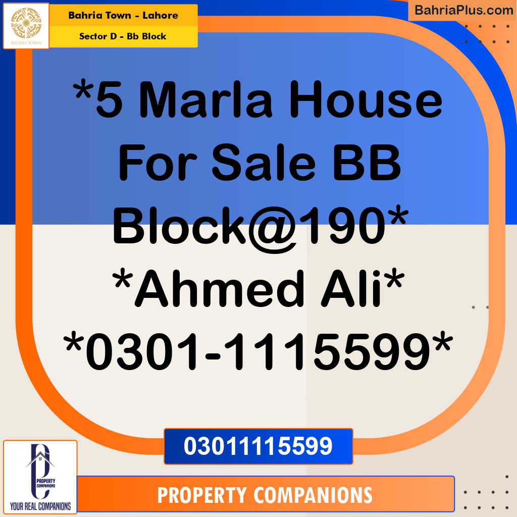 5 Marla Residential House for Sale in Sector D - BB Block -  Bahria Town, Lahore - (BP-259059)