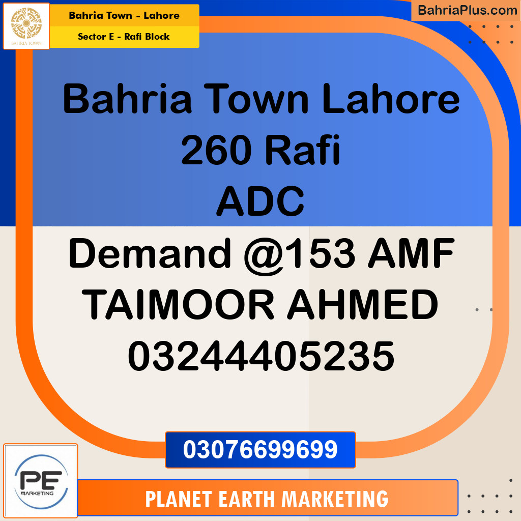 10 Marla Residential Plot for Sale in Sector E - Rafi Block -  Bahria Town, Lahore - (BP-259092)