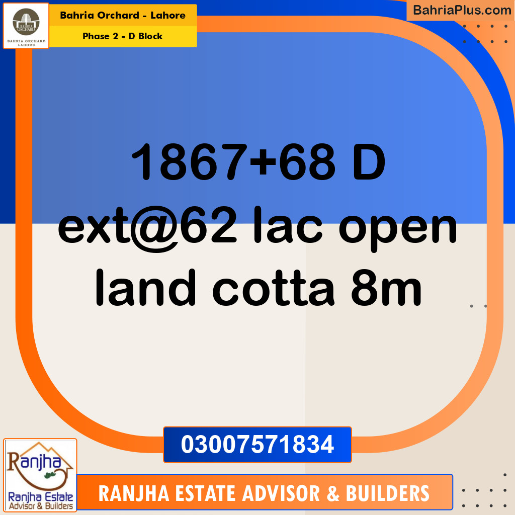 8 Marla Residential Plot for Sale in Phase 2 - D Block -  Bahria Orchard, Lahore - (BP-259094)